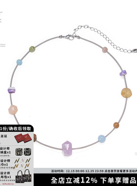 金木水火土五行项链水晶平衡