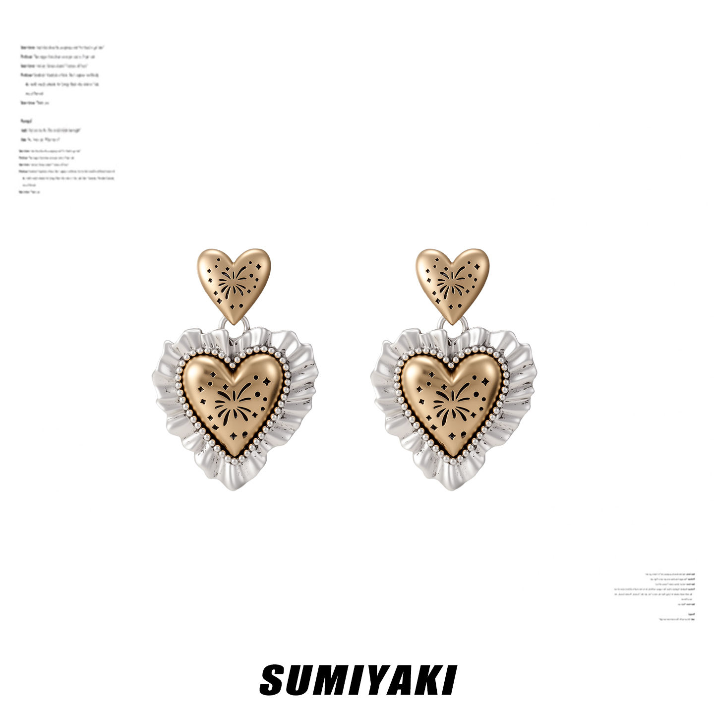 烟花爱心系列复古耳环