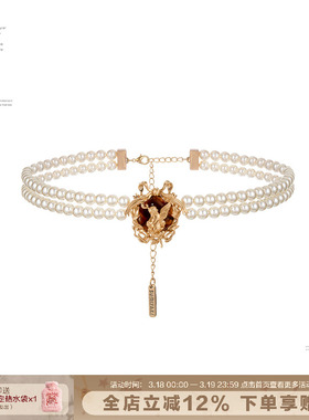 SUMIYAKI琥珀天使系列珍珠项链