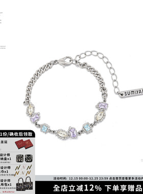SUMIYAKI夏日闭眼入元气手链