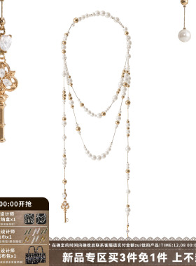 SUMIYAKI爱锁芯系列复古钥匙水滴破碎珍珠长款叠戴项链缠绕毛衣链