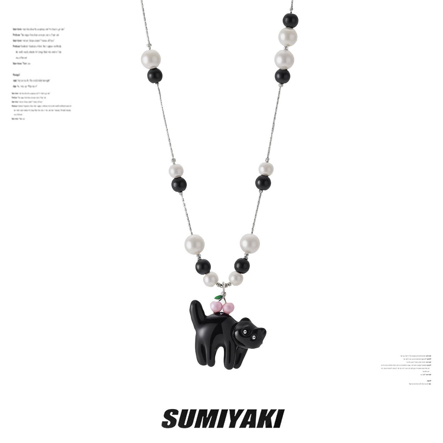 SUMIYAKI 黑色小猫珍珠项链小众设计感抽拉黑白毛衣链女