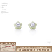 SUMIYAKI 小苍兰耳钉薄荷绿锆石新中式 耳环小众轻奢高级感耳饰女