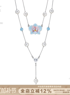 度假风甜酷y2k蓝色蝴蝶兰项链