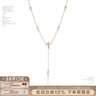 SUMIYAKI 安卡系列锆石项链Y字型长款锁骨链