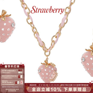 SUMIYAKI金色奶油草莓丝带编织拼接项链长款毛衣链