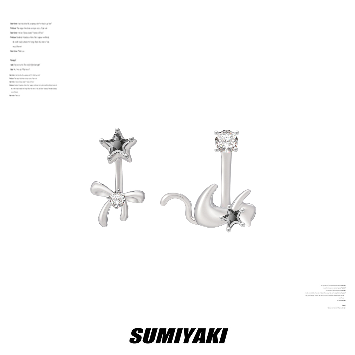 星愿猫咪系列猫咪星星不对称耳环