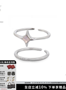 SUMIYAKI女纯银芒星戒指原创