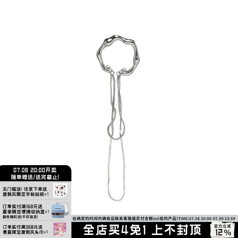 sumiyaki新款不規則鏈條耳骨夾