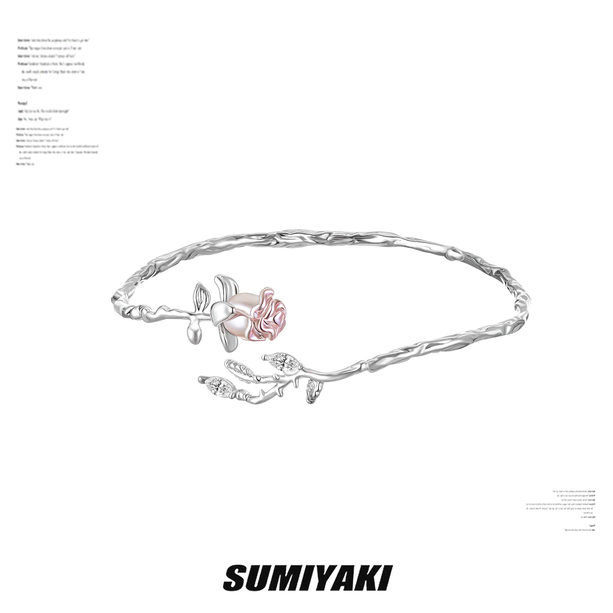SUMIYAKI少女粉玫瑰手鐲