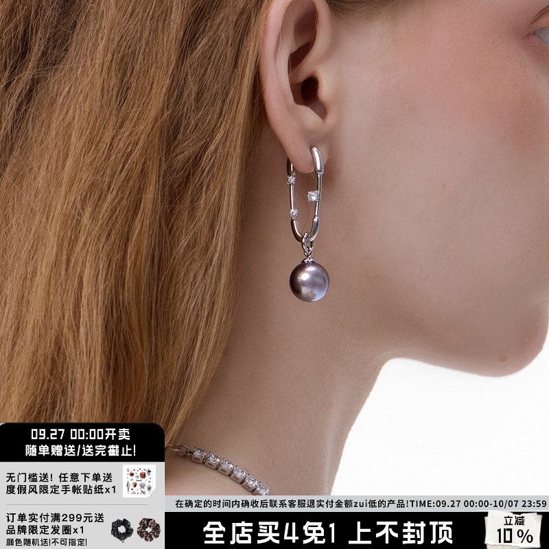 SUMIYAKI回形针黑珍珠耳环