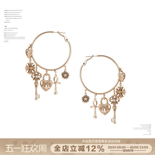 SUMIYAKI 爱锁芯系列秋冬美式复古风钥匙爱心耳环显瘦大耳圈女