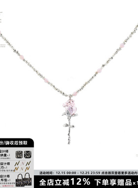 SUMIYAKI玫瑰少女项链