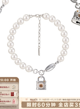 SUMIYAKI夸张雏菊锁扣大珍珠项链