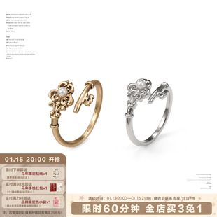 SUMIYAKI 爱锁芯系列钥匙轻奢复古戒指组合女