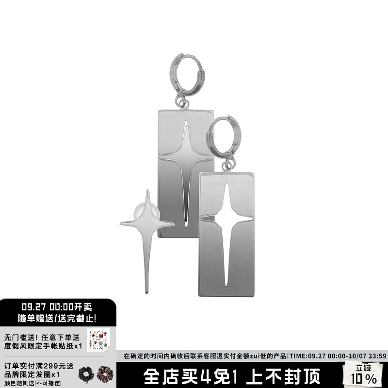 sumiyaki按头安利情侣耳环金属