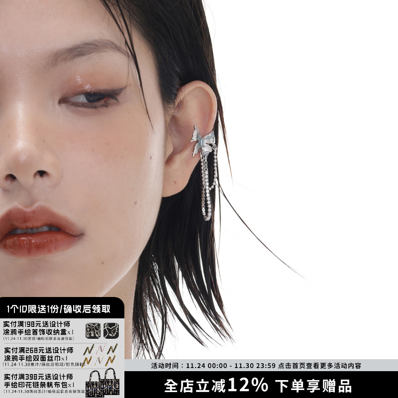 SUMIYAKI异度蝴蝶耳骨夹