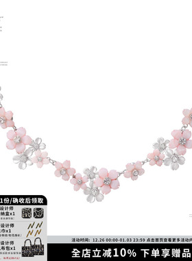 贝母粉色樱花项链甜酷锁骨链女