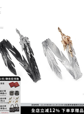 羽毛小众高级感手镯女亚文化手环