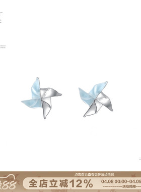 SUMIYAKI果冻感旋转风车耳钉