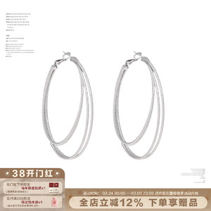 【明星同款】SUMIYAKI 多层耳圈高级素圈大耳环 大圈耳饰显脸小