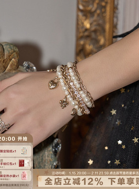 SUMIYAKI爱锁芯爱心吊坠手链叠戴