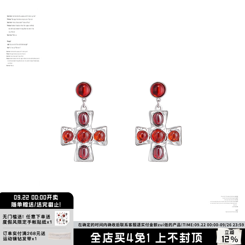 SUMIYAKI朋克哥特红十字架耳环