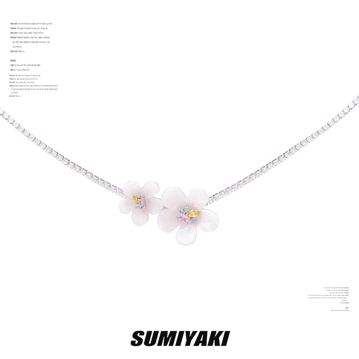 SUMIYAKI小苍兰花簇满钻项链