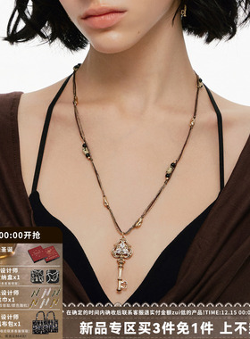 爱锁芯系列钥匙串珠编绳毛衣链