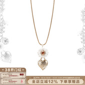 SUMIYAKI 雏菊系列复古爱心项链叠戴毛衣链女