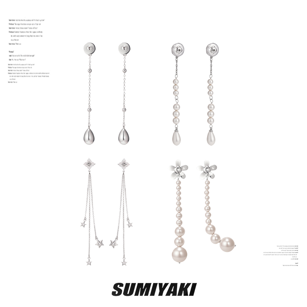 SUMIYAKI魔法耳堵秒变流苏耳饰