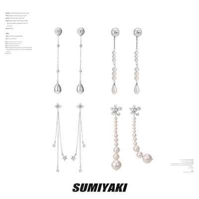 SUMIYAKI魔法耳堵秒变流苏耳饰