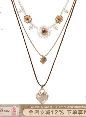 多层叠戴爱心项链雏菊珍珠锁骨链