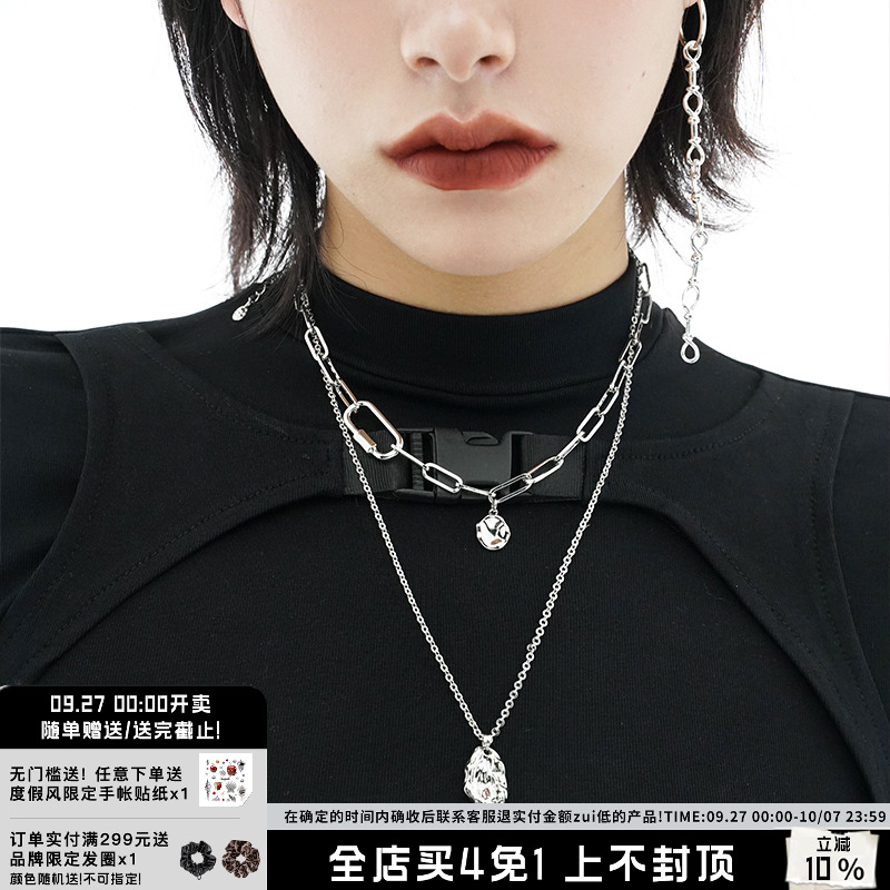 项链小众sumiyaki锁骨链