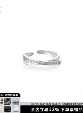 SUMIYAKI时尚素圈银色