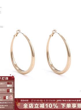 SUMIYAKI 不挑脸型 夸张圆圈素圈耳环简约金色耳圈简约百搭礼物