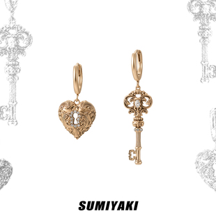 SUMIYAKI 复古爱锁芯系列不对称钥匙耳环爱心耳饰女耳夹无耳洞