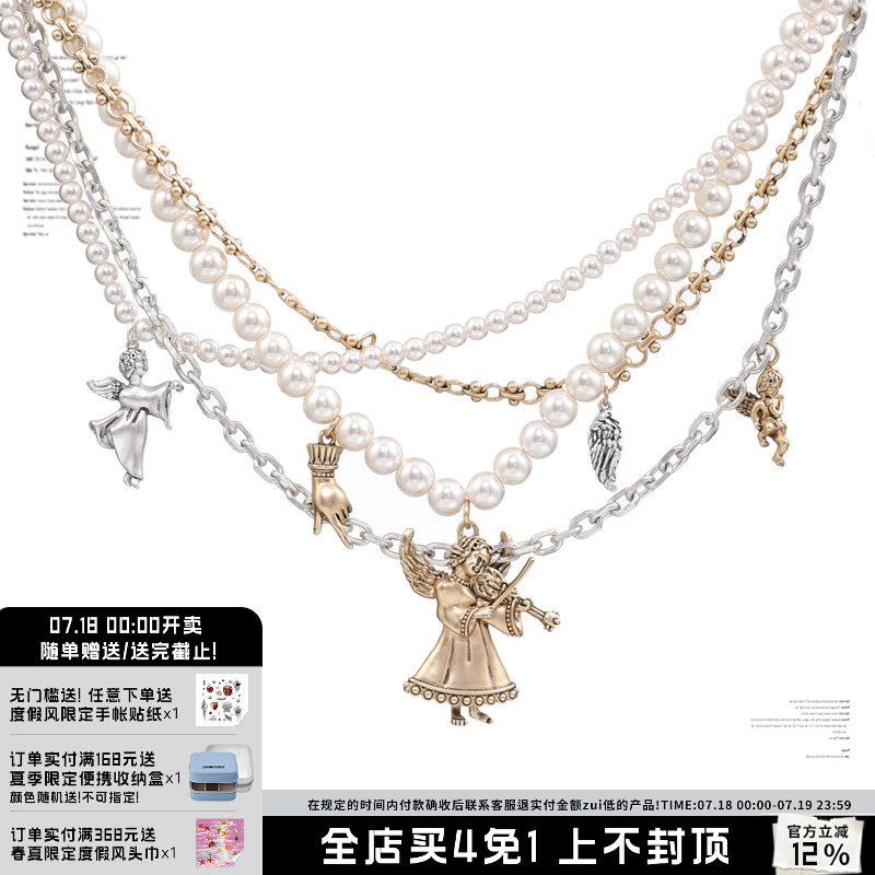 SUMIYAKI秋冬复古叠戴项链
