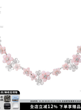 贝母粉色樱花项链甜酷锁骨链女