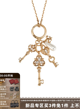 SUMIYAKI爱锁芯复古钥匙吊坠项链