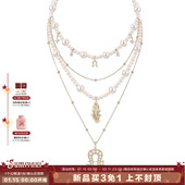 SUMIYAKI 马年系列 马蹄扣多层珍珠镶钻项链可拆卸叠戴毛衣链新年