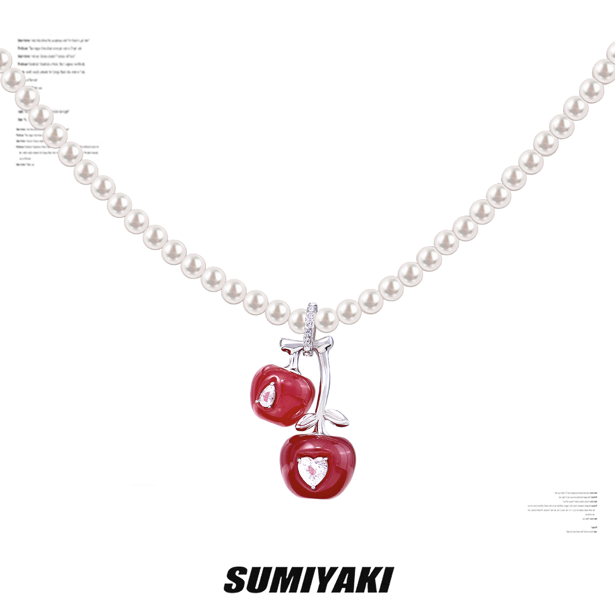 SUMIYAKI 立体滴釉樱桃珍珠项链车厘子吊坠女