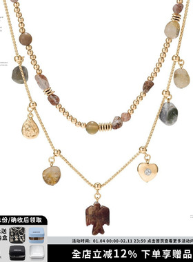 SUMIYAKI 旷野系列项链手链 “财富之石”天然黄水晶