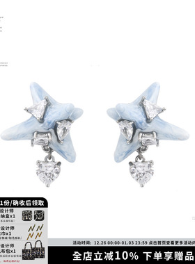 SUMIYAKI Virus系列 爆炸病毒耳钉 蓝色云彩滴釉重工小众个性耳饰