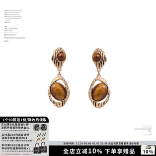 SUMIYAKI 耳环耳饰 复古vintage雅丹风虎眼石长款