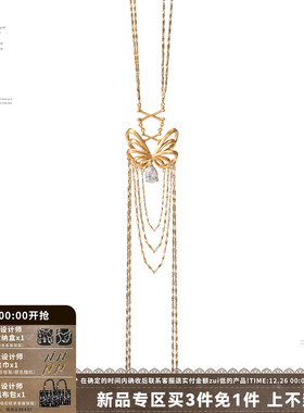 SUMIYAKI流苏毛衣链轻奢高级感女