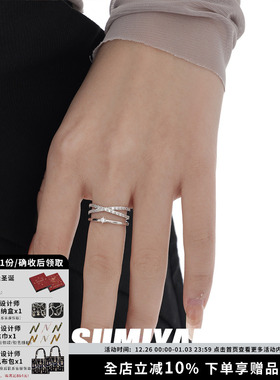 SUMIYAKI交叉锆石双层戒指