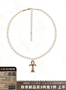 SUMIYAKI生命之匙十字架珍珠项链