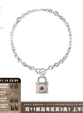 夸张雏菊锁古巴链颈链男女同款