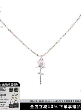 SUMIYAKI玫瑰少女项链